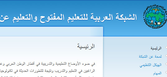 http://www.andalusuniv.net/AUSTNEW/userimages/news/fz8frdzfg766.jpg