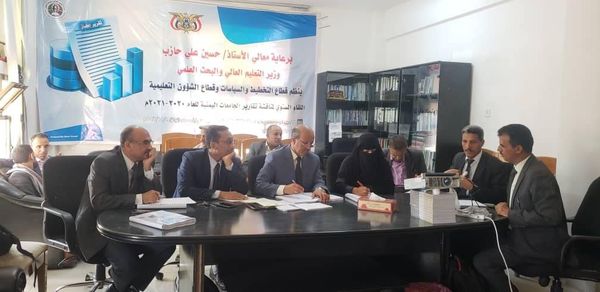 http://www.andalusuniv.net/AUSTNEW/userimages/news/hnmdpgvcr1311681131_470595908435025_8365884636437756107_n.jpg