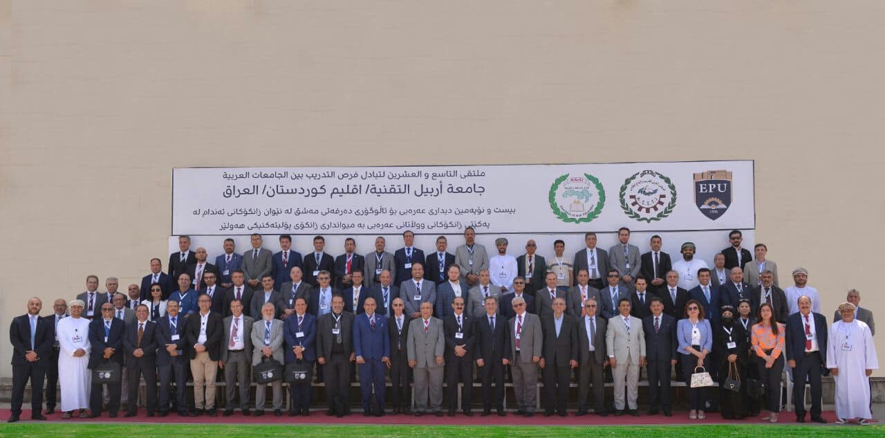 http://www.andalusuniv.net/AUSTNEW/userimages/news/jyxxxhszbn438092549_880350587459553_7354534067724611172_n.jpg