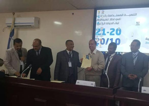 http://www.andalusuniv.net/AUSTNEW/userimages/news/mfwm91zpd47777.jpg