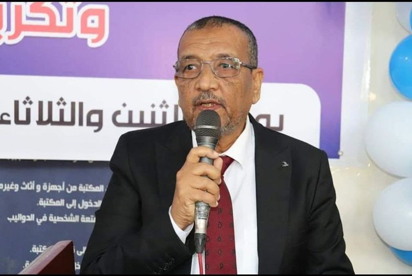 http://www.andalusuniv.net/AUSTNEW/userimages/news/q46961pzft3.jpg
